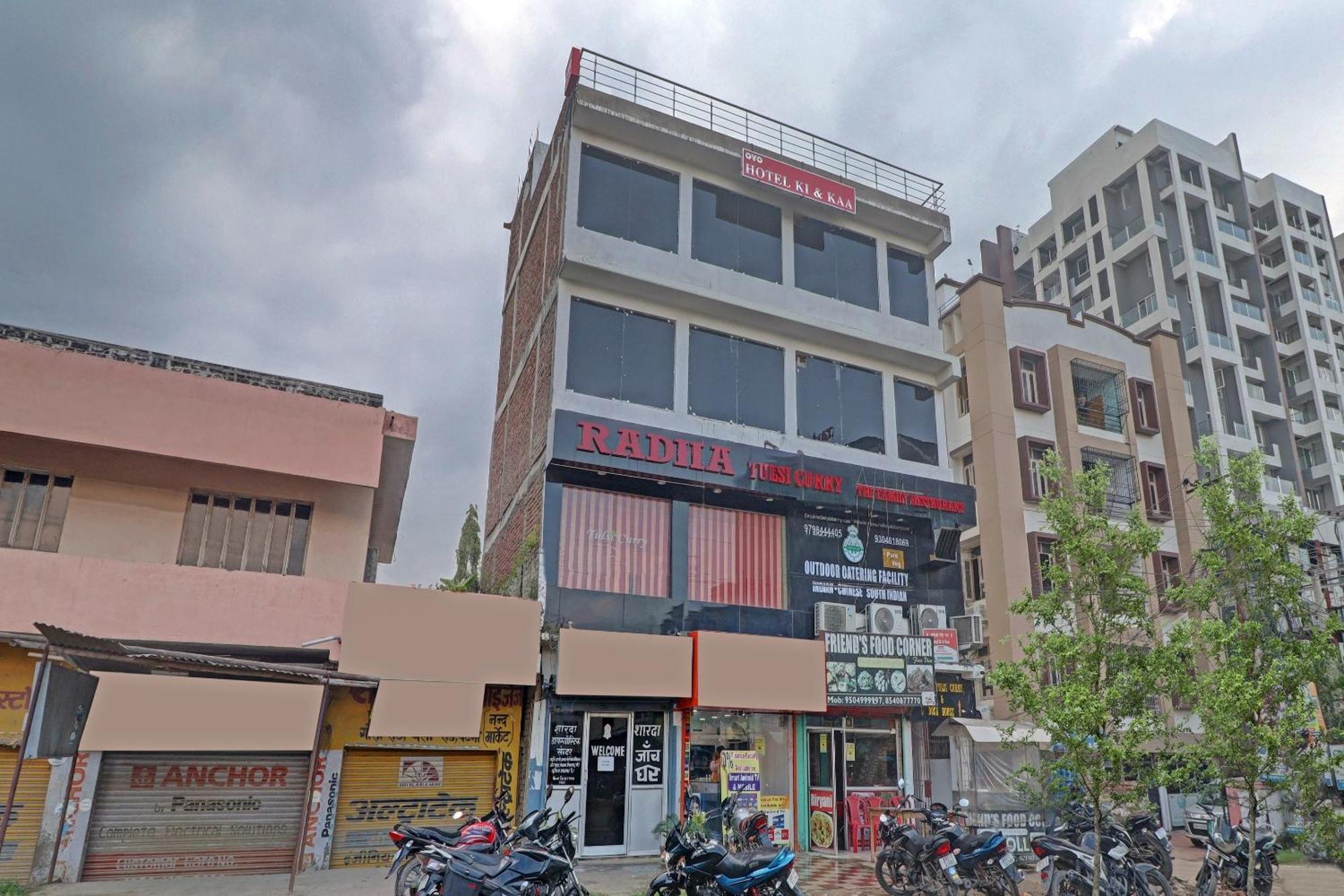 Hotel O Ki & Kaa Danapur Exterior photo